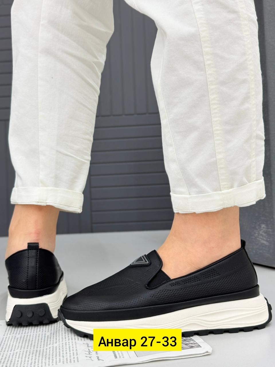 , женская,женские мокасины,лоферы эко,женские лоферы