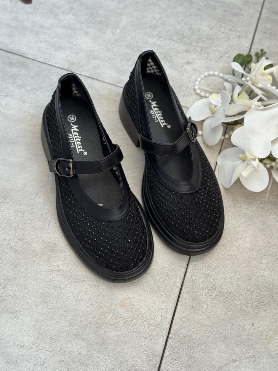 ,балетки сетка,балетки в сеточку,женские балетки, женская