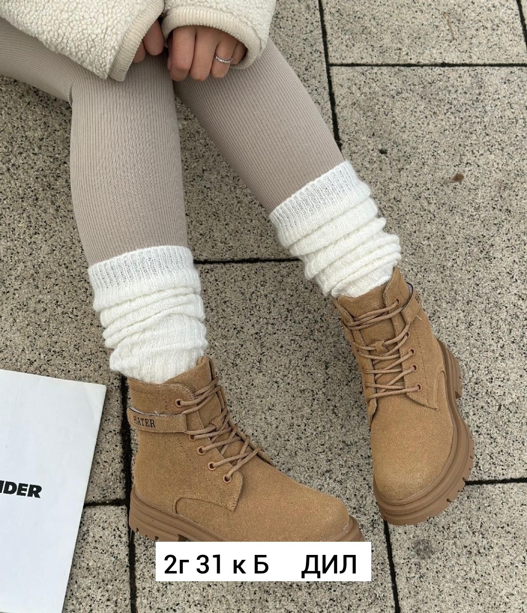 ,ботинки замша,женские ботинки,ботинка женские зимние,зимняя женская