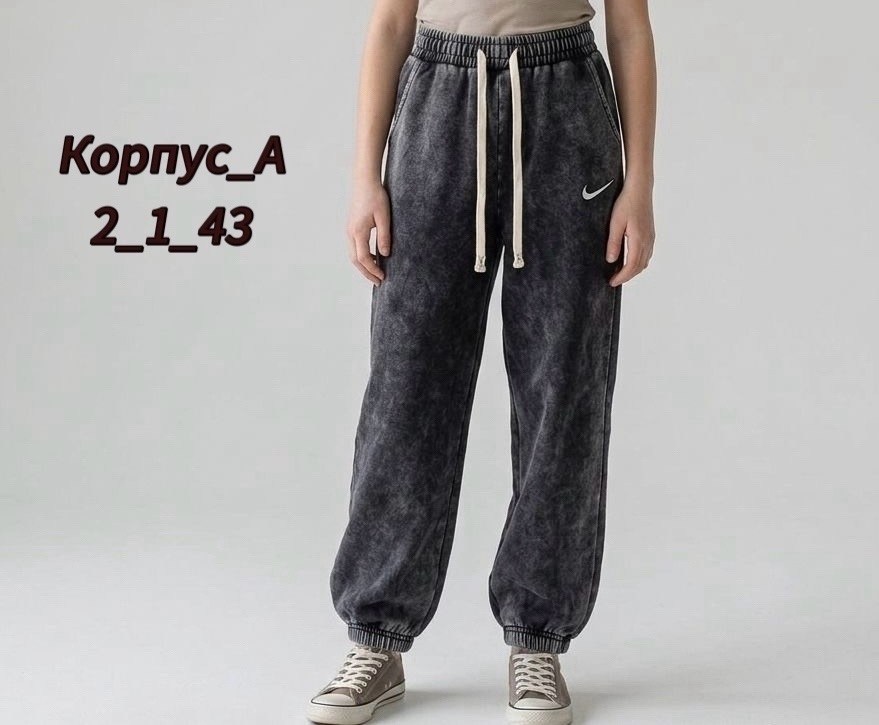 спортивные брюки,спортивные брюки штаны,спортивные штаны,спортивные брюки спортивные штаны,штаны для девочек