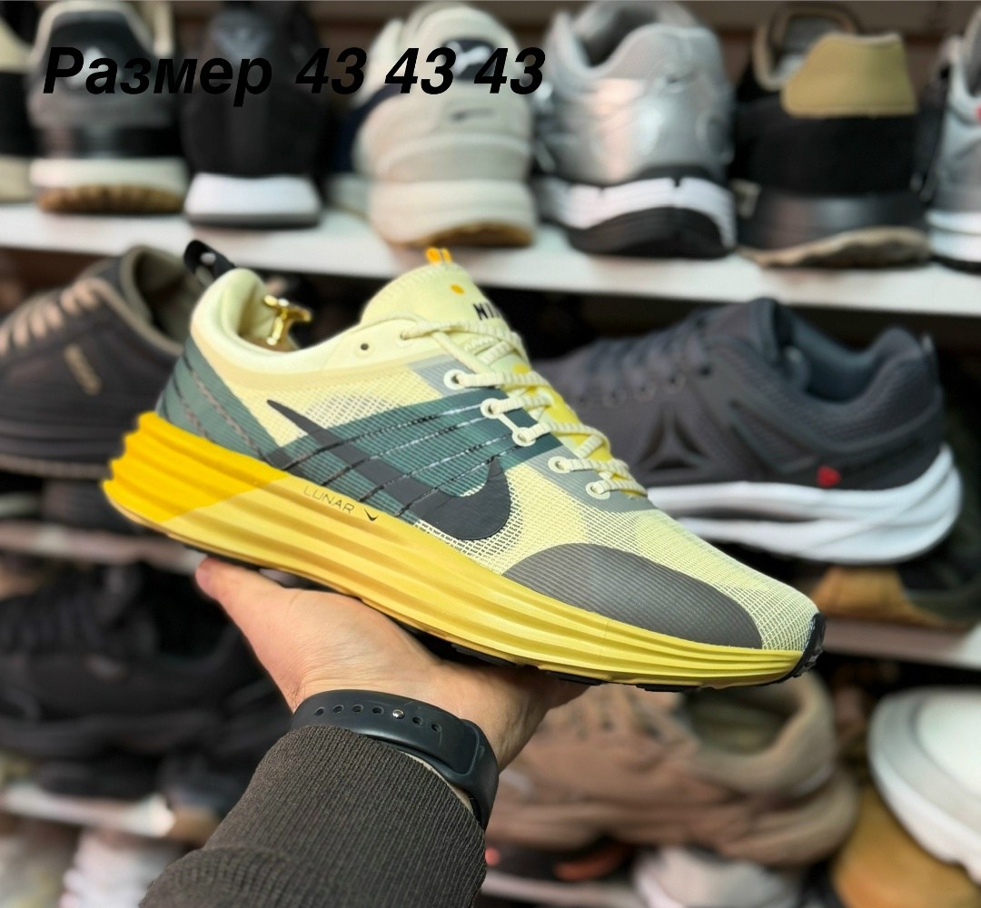 кроссовки nike,кроссовки,nike lunar roam,кроссовки мужские nike,nike lunar