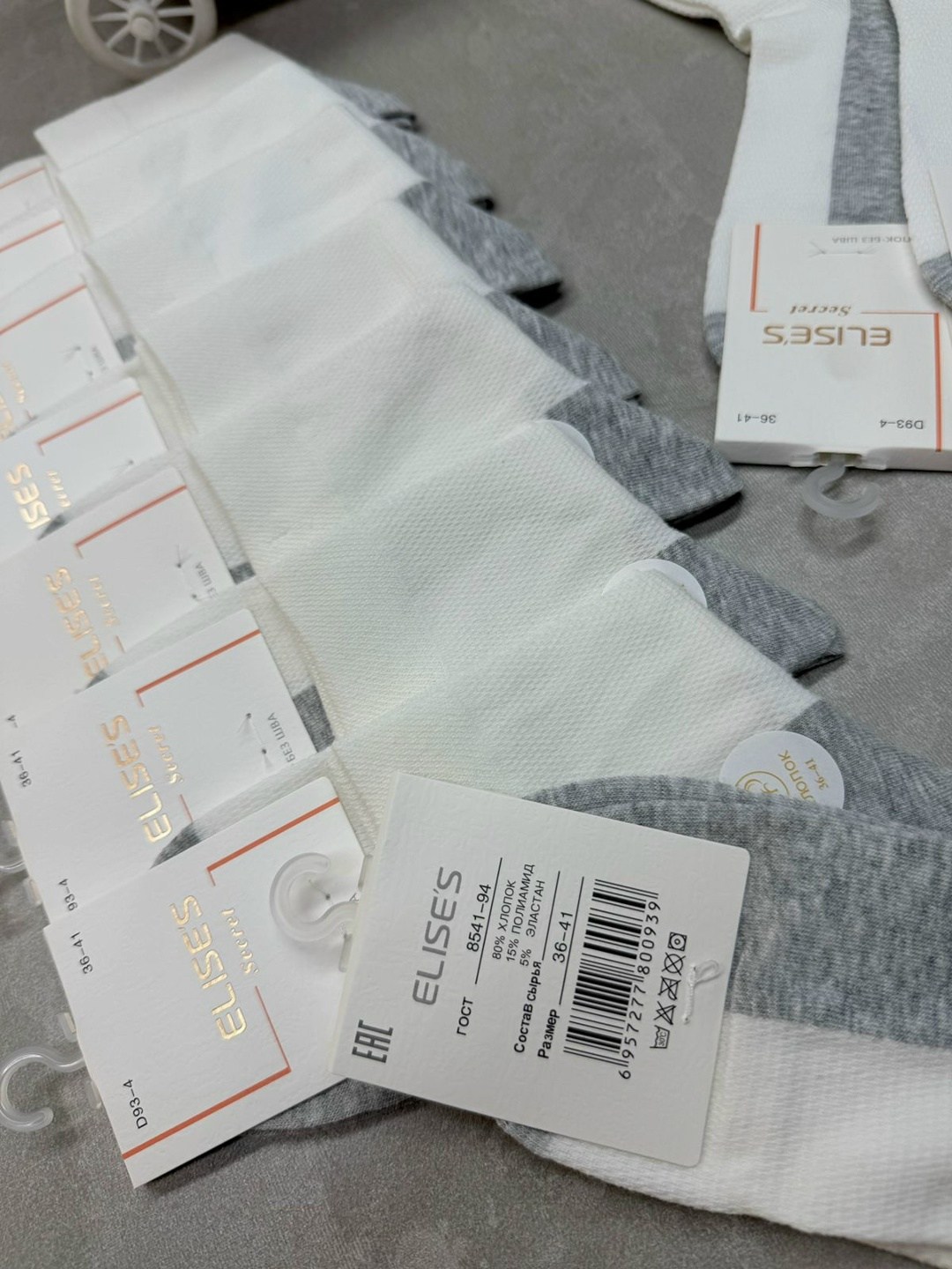 носки женские 10 пар,носки женские,носки комплект,носки оптом,носки для женщин