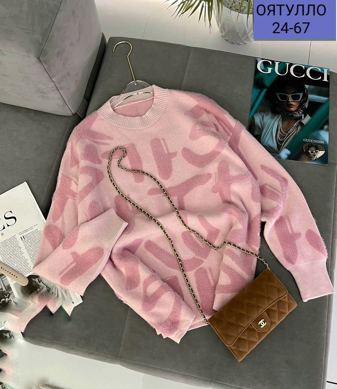 женская кофта,женский свитер,джемпер жен,кофта хб,свитер женский кофта