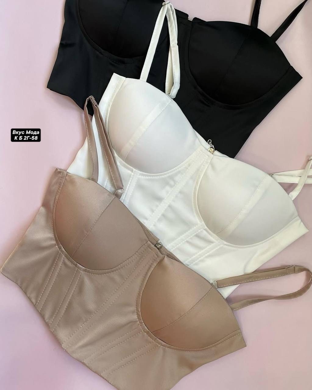 топ женский,топ корсет,бюстье,бюстье корсет,топик