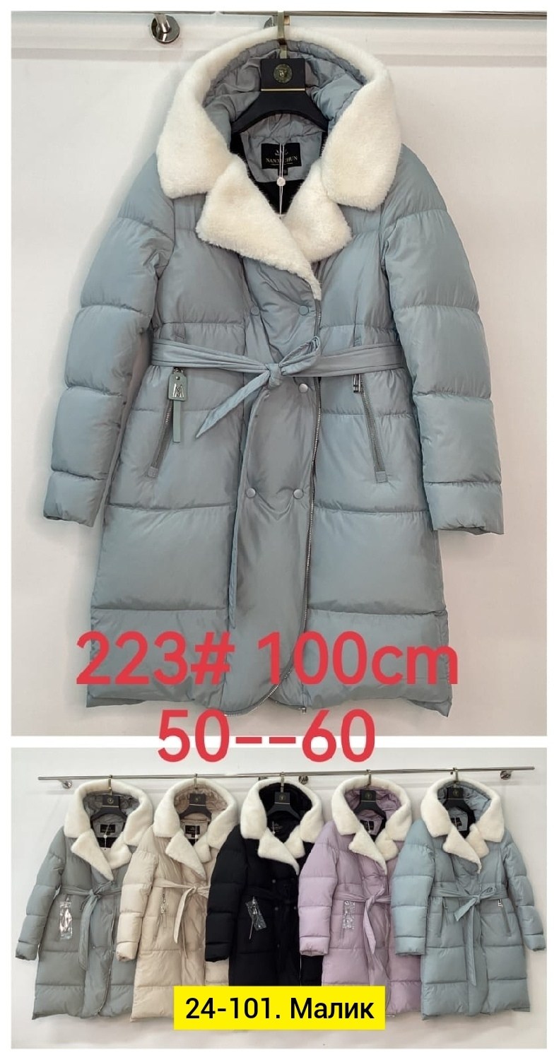 женская зимняя куртка,куртка женская,куртка зимняя удлиненная,куртка женская фиолетовый,куртка зимняя