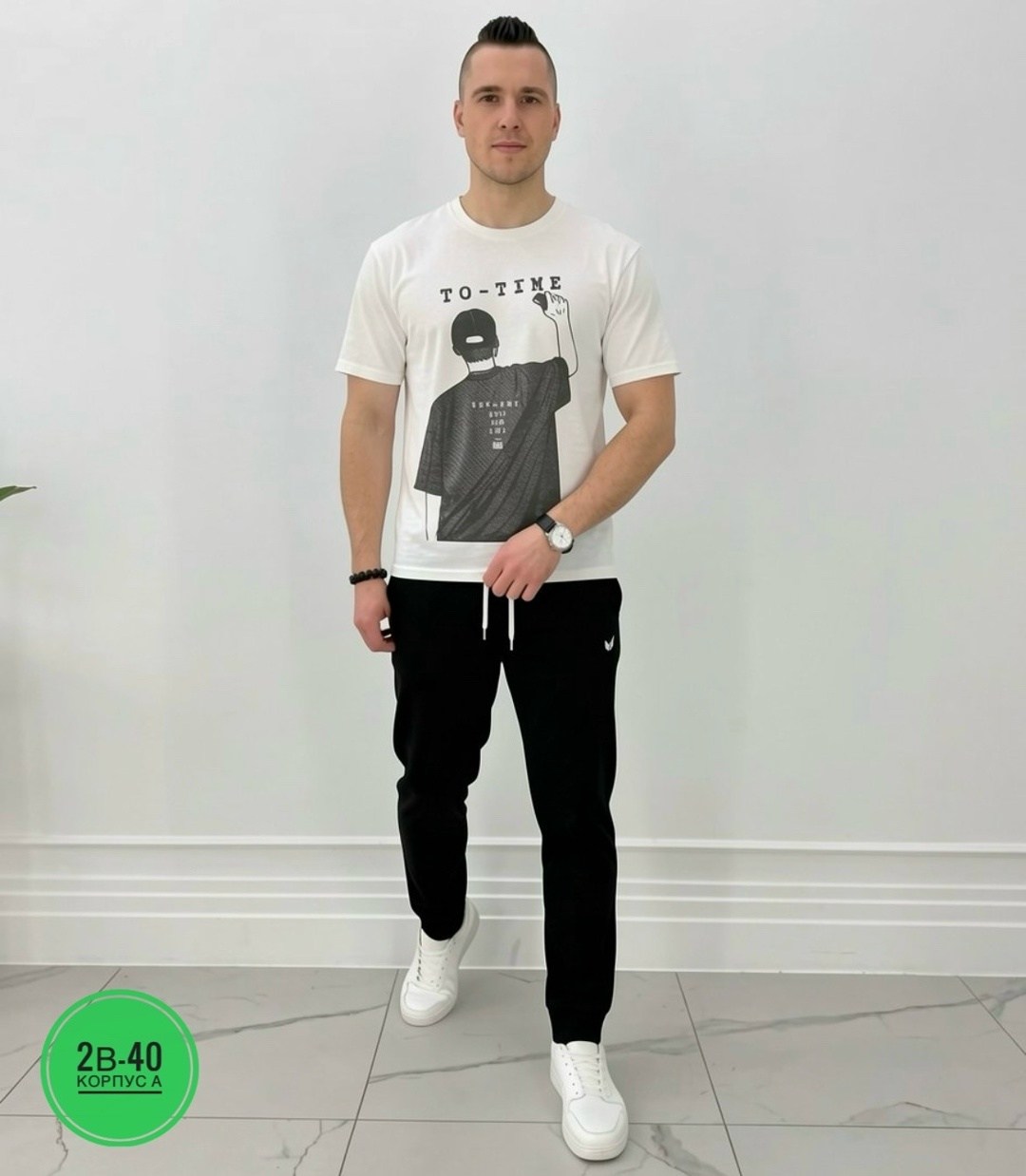 мужская мода,футболки мужские,мужская футболка белая,мужские брюки,мужские спортивные костюмы