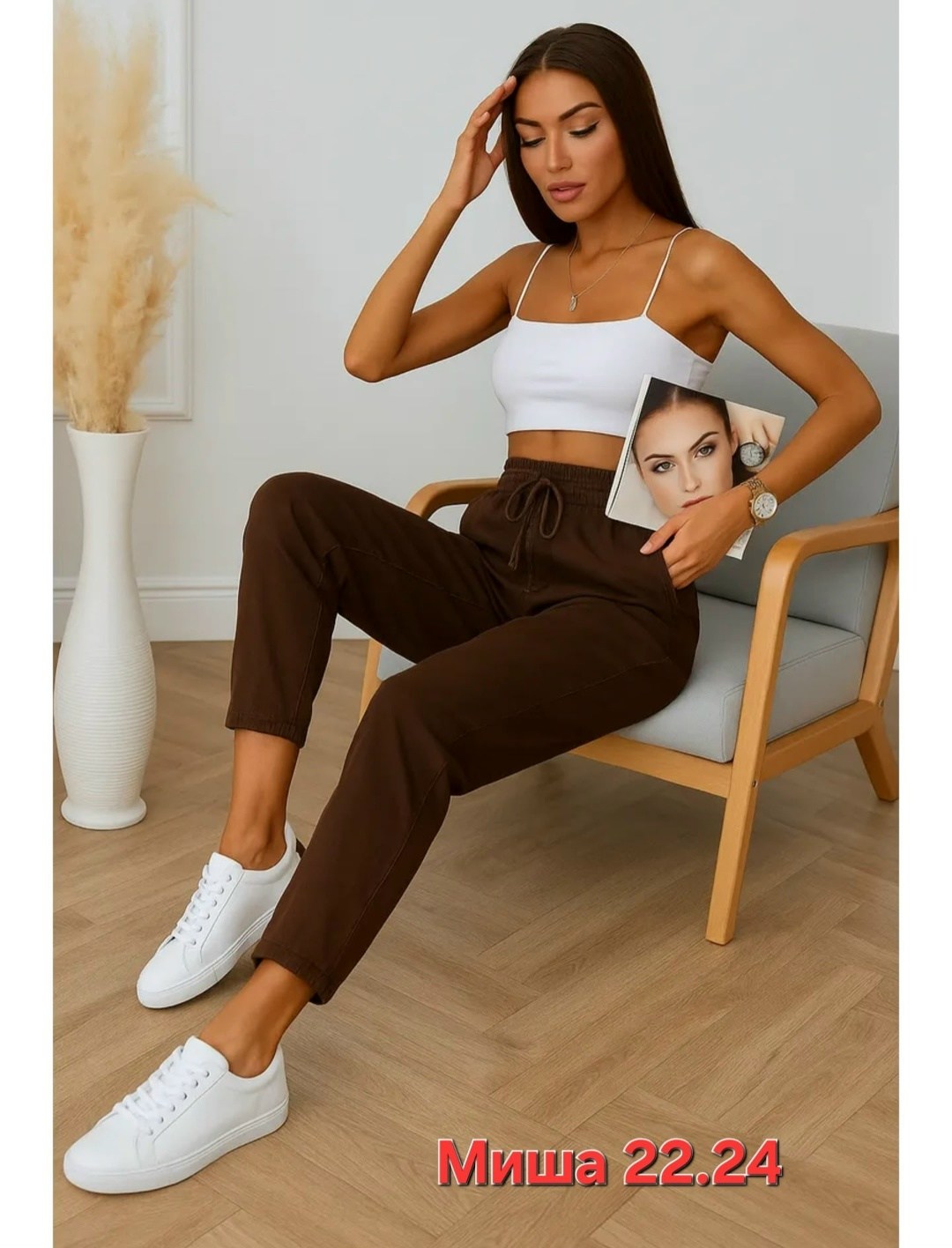 джинсы брюки,брюки женские,брюки свободные,брюки классические,брюки для женщин