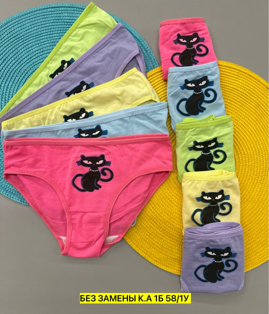 трусы для девочки,детские трусики,комплект трусиков девочки,нижнее белье для девочек,трусики девочки