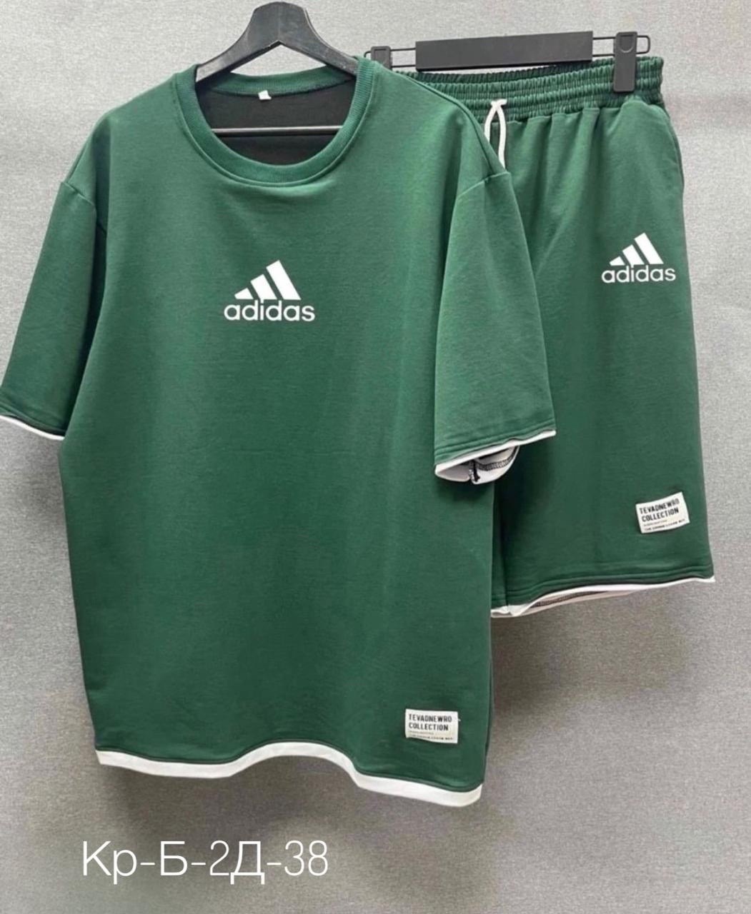 мужской спортивный костюм с шортами и футболкой,костюмы спортивный adidas,спортивный костюм летний с шортами и футболкой,летний костюм спортивный мужской,костюм мужской летний с шортами спортивный