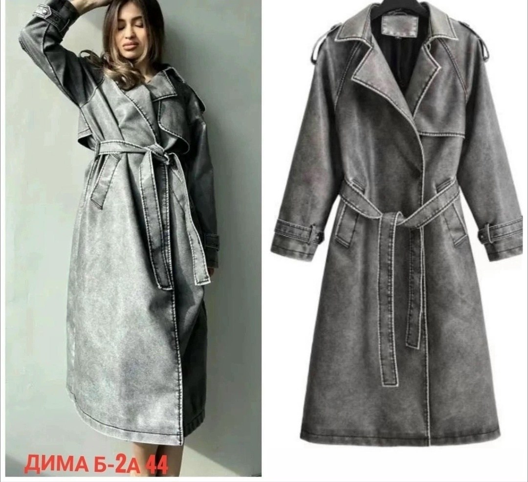 серый плащ,плащ тренч кожаный,тренч кожаный,modico пальто,плащ кожаный