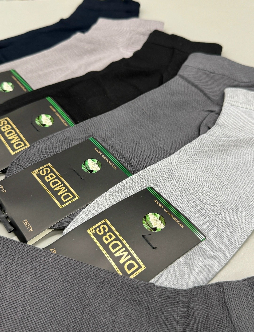 носки мужские,комплект носки мужские,носки мужские набор,носки комплект,носки мужские премиум