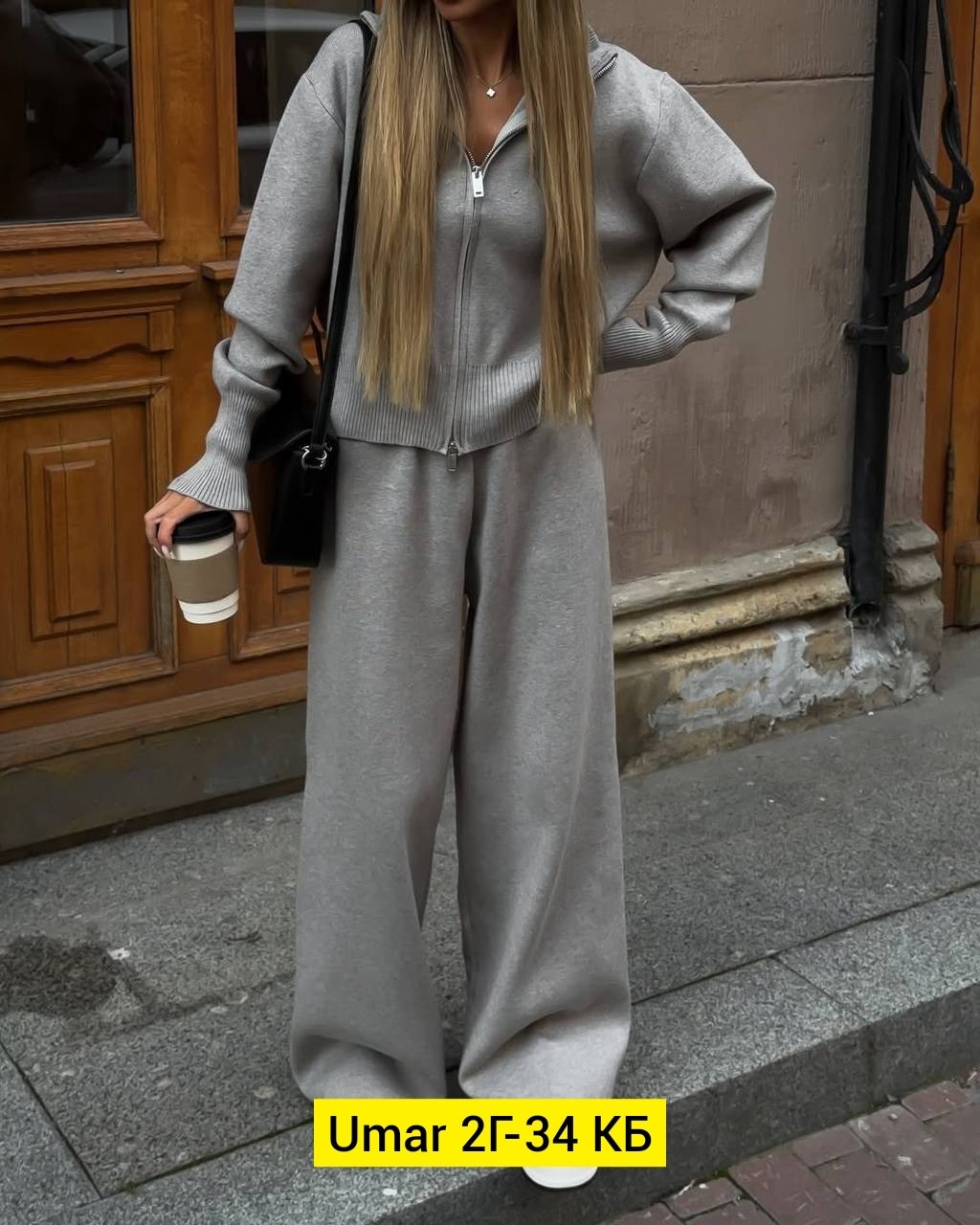 костюм двойка кашемир,кашемировый женский костюм,трикотажные костюмы,стильные костюмы,женский трикотажный костюм