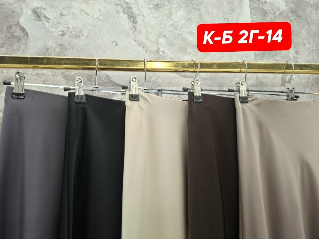 юбка атласная шелковая макси,юбка атласная макси,юбка атласная шелковая,костюм классический женский tizomo офисный/школьный двойка черный,юбка нарядная