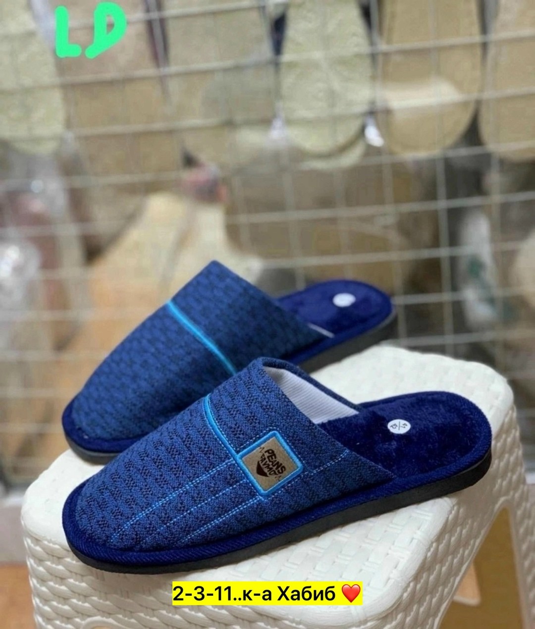 тапочка домашний мужской,мужские тапочки,мужские домашние тапочки,,тапочки домашние
