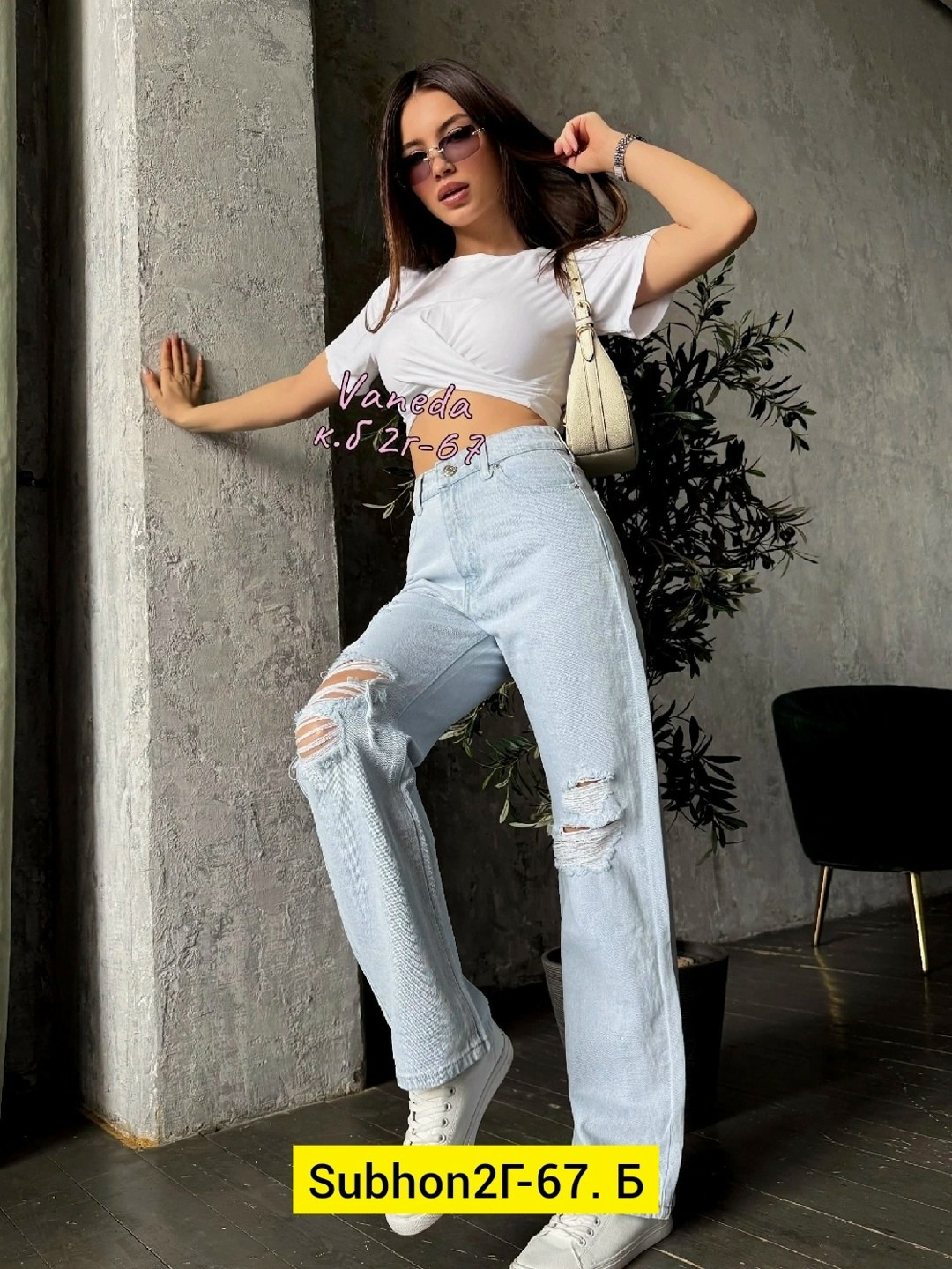 женские джинсы,джинсы хлопок,джинсы, женские джинсы и брюки,джинсы брюки