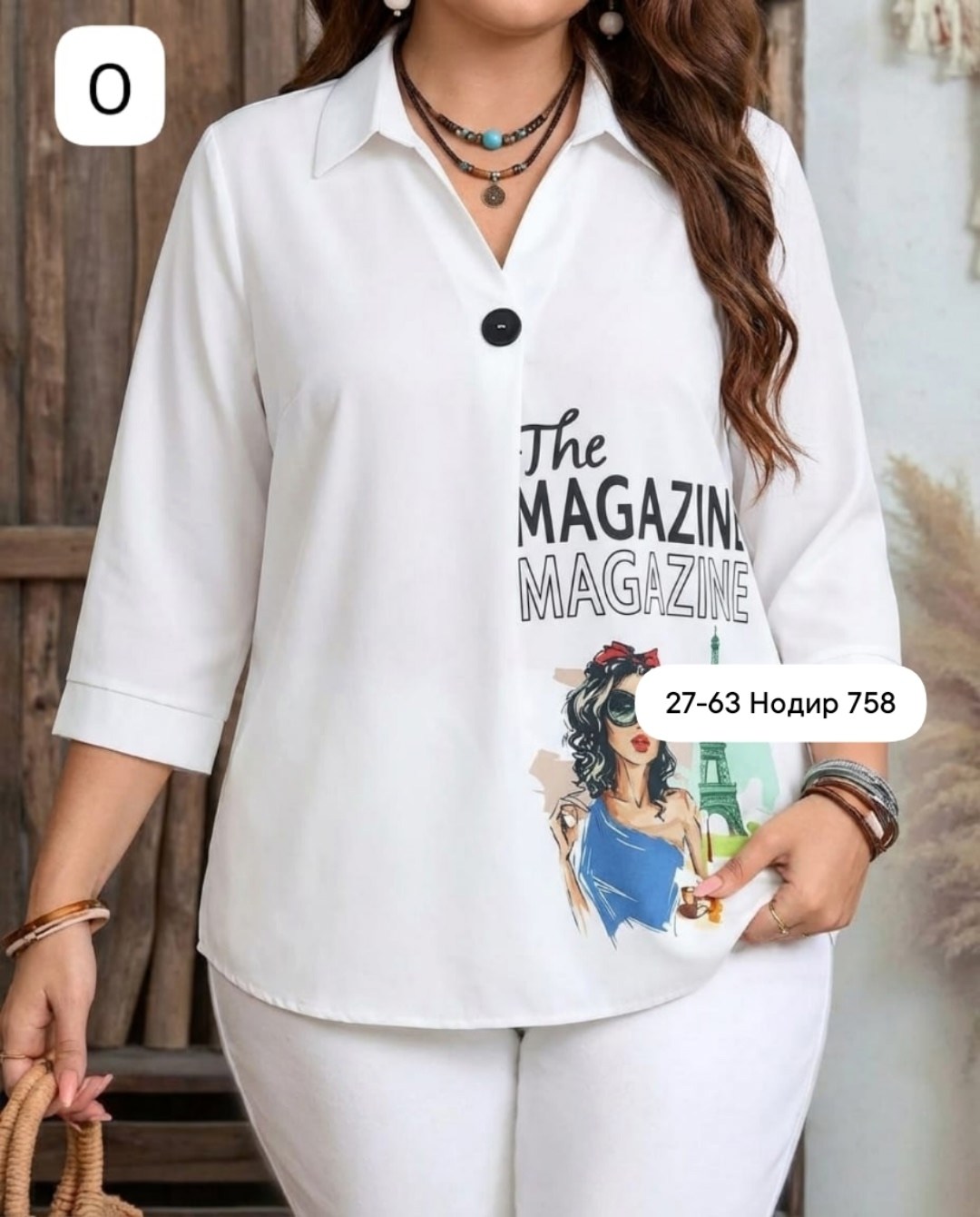 женские блузки больших размеров,женская блузка,блуза женская,леди мария рубашки блузки,блузка туника