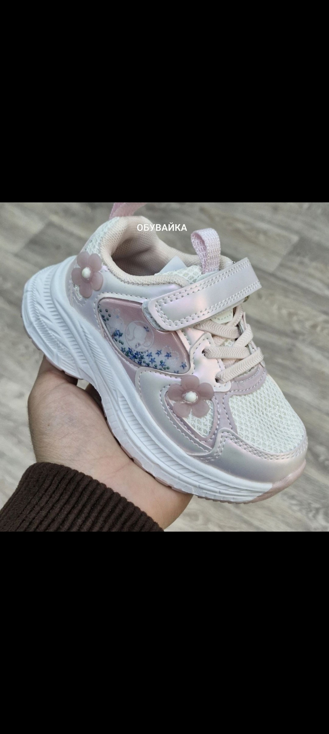 кроссовки детские,кроссовки,кроссовки для девочек,детская ,кроссовки детские для девочки