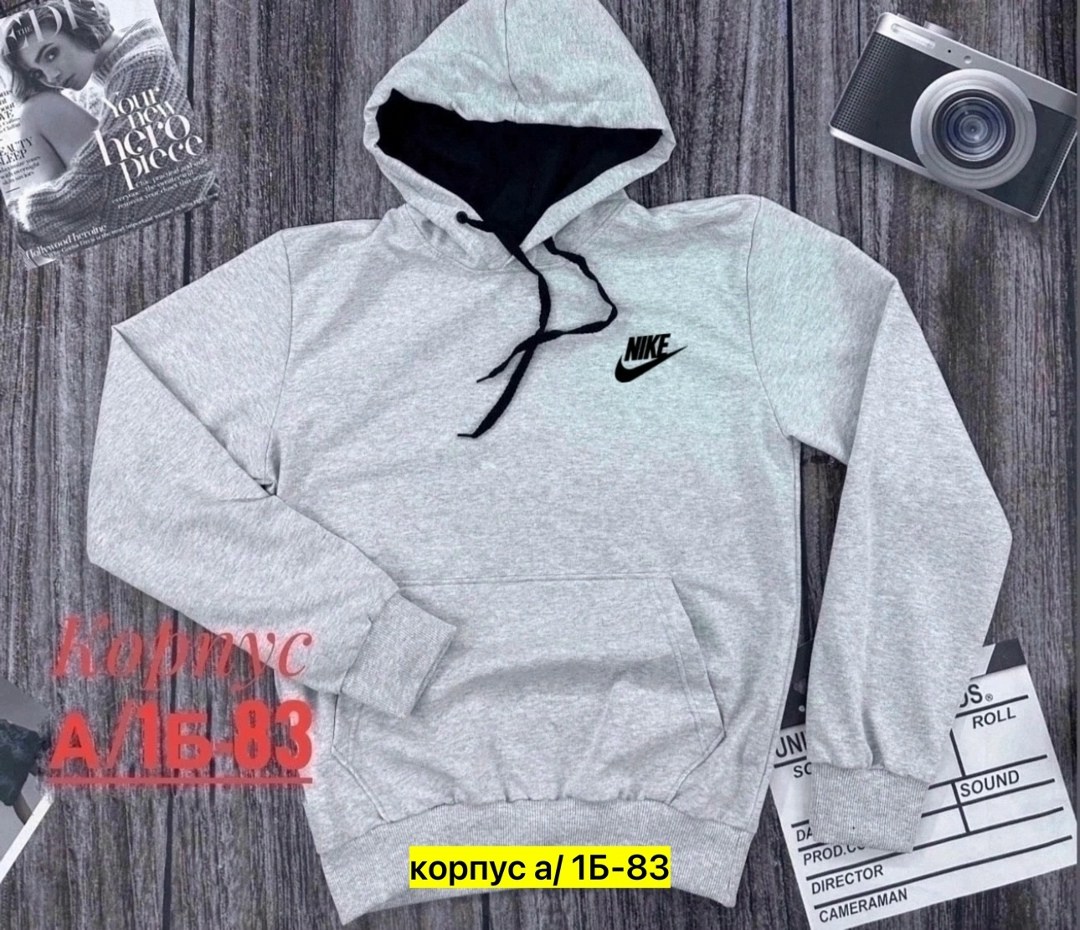 hoodie nike,мужская кофта,толстовки свитшот,толстовка,толстовка мужская