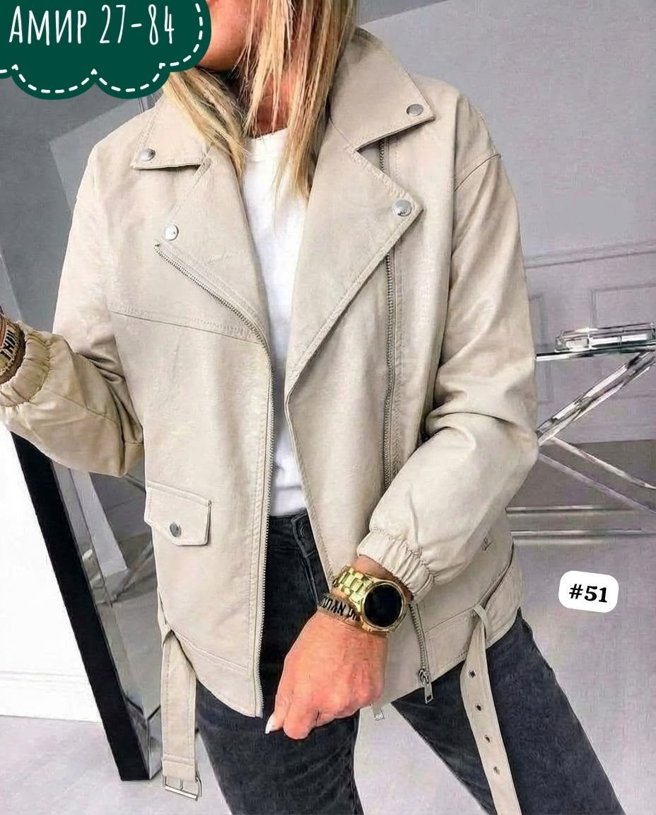 куртка косуха,куртка кожаная женская,куртка косуха женская,кожаные куртки,женская куртка кожаная косуха