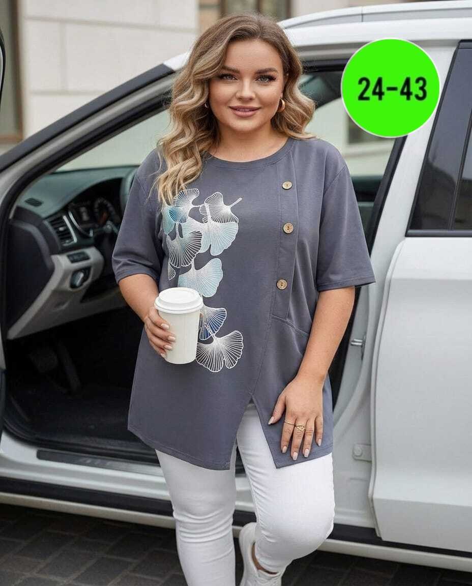 туники леди стиль,туника женская,женская кофта,блузка женская,женская блуза