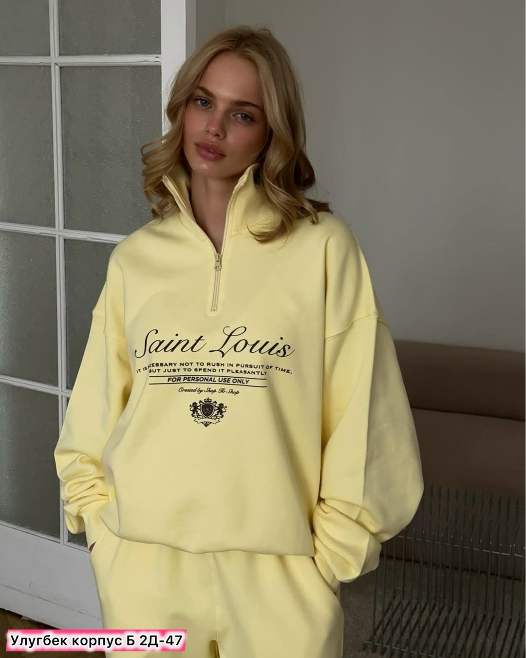 спортивные костюмы женские,костюм женский,спортивный костюм двухнитка,спортивный костюм,женский костюм желтый