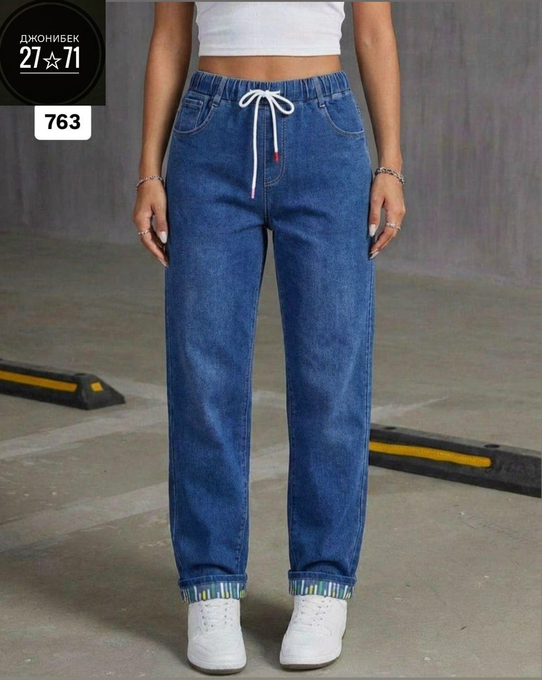 женские джинсы,женские джинсы бананы,джинсы женские на резинке,джинсы,джинсы на резинке
