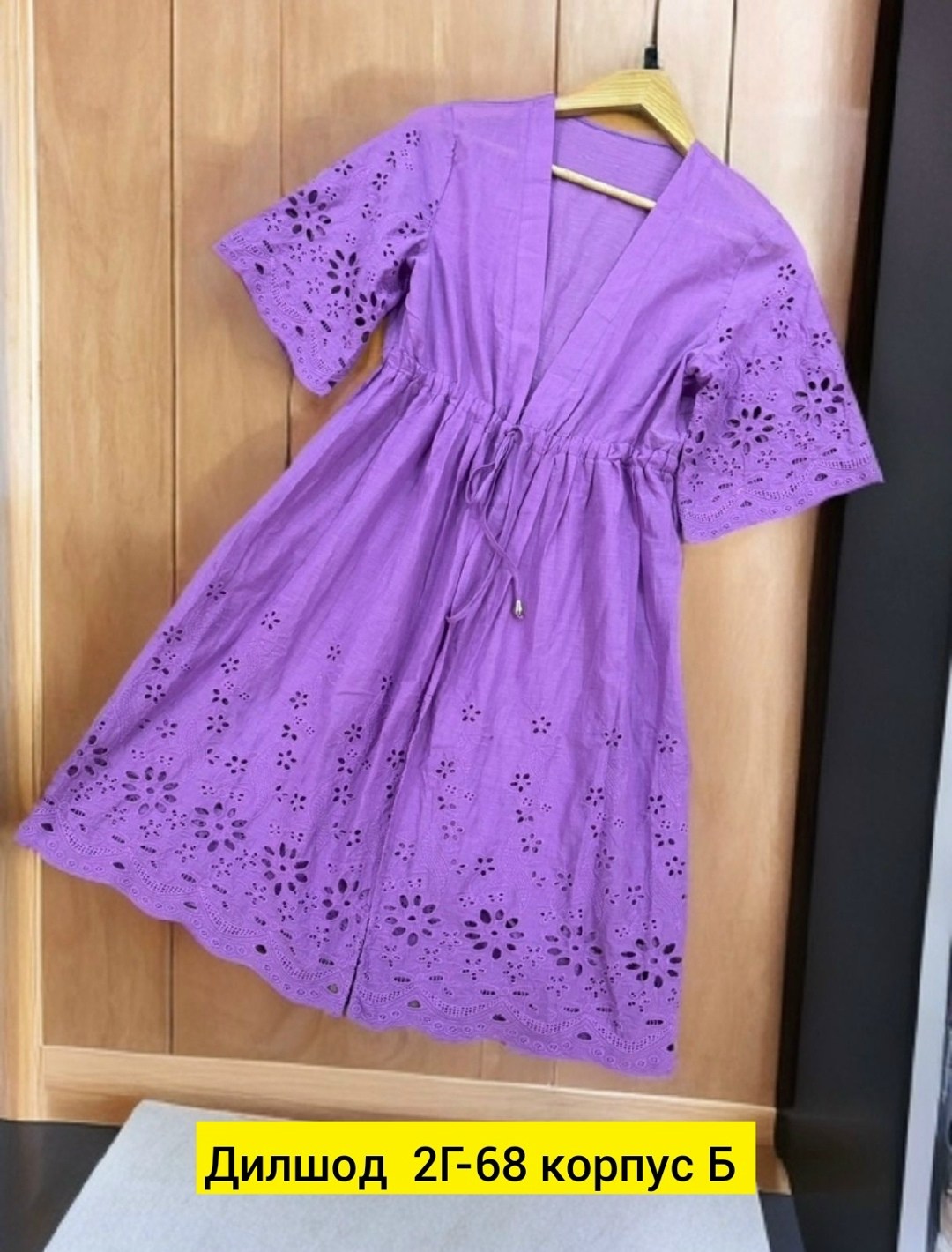 летнее женское платье,платье летнее,платье женской,ажурное платье,платья