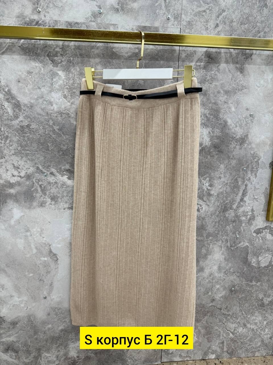 легинсы в рубчик,легинсы женские,женские леггинсы,лосины женские,лосины в рубчик