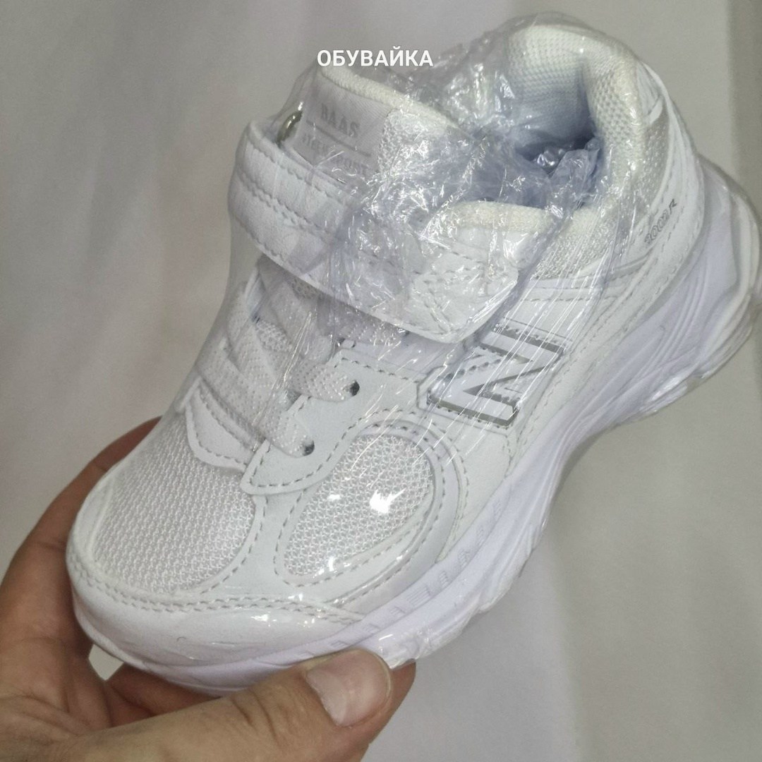 кроссовки,new balance кроссовки,детские кроссовки,кроссовки new balance 2002,кроссовки закрытые