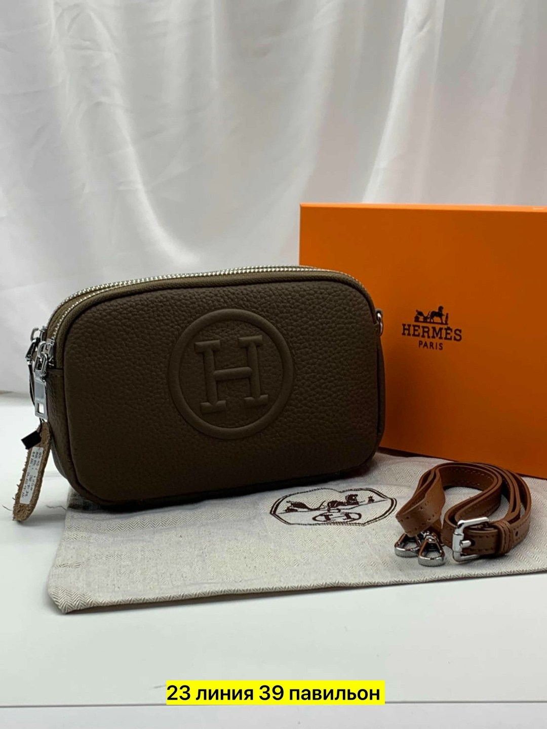 hermes сумка,сумка женская hermes,брендовая сумочка hermes,hermes сумка маленькая,сумка hermes через плечо