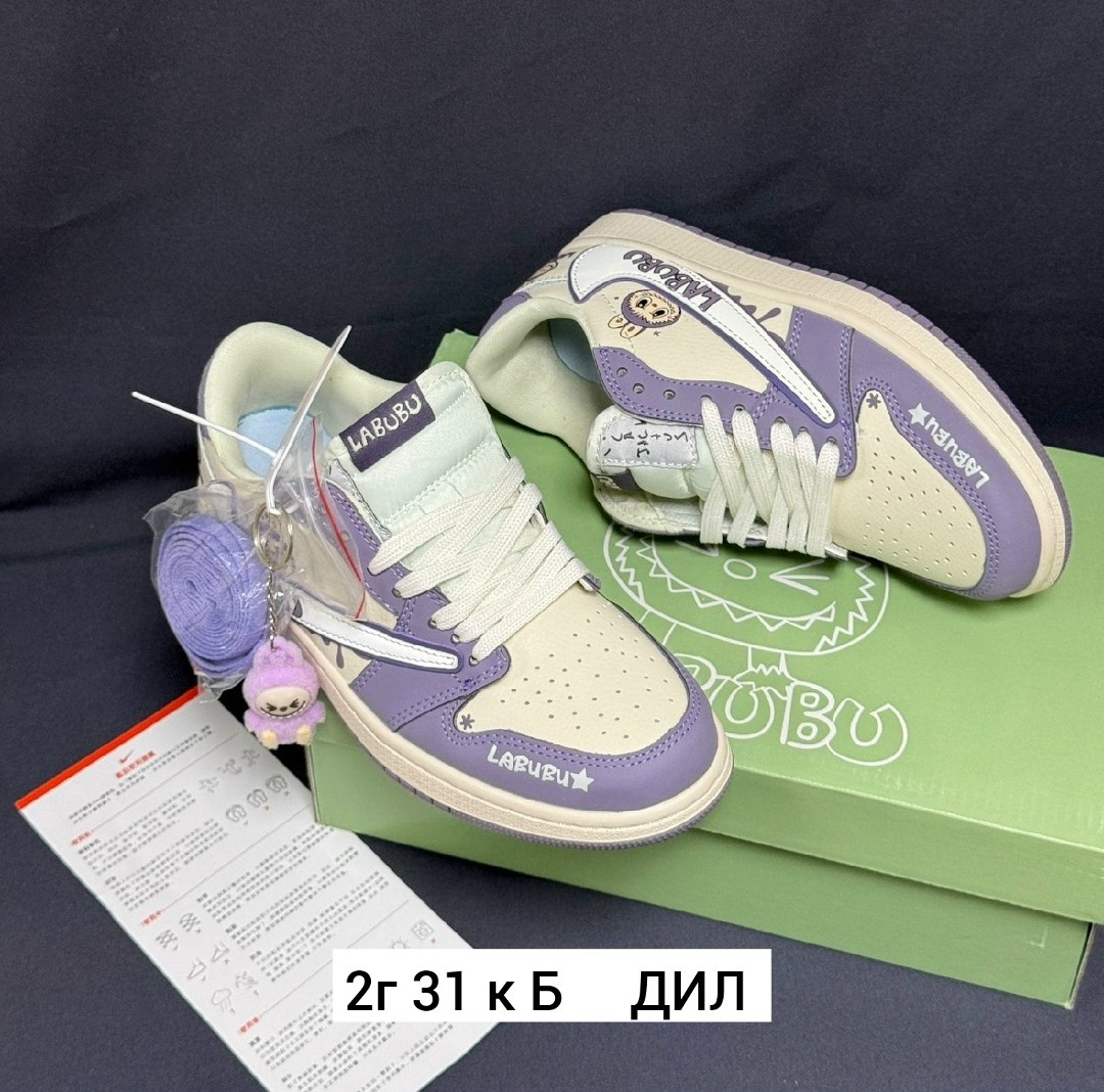 кроссовки,женские кроссовки,,кроссовки низкие,спортивный