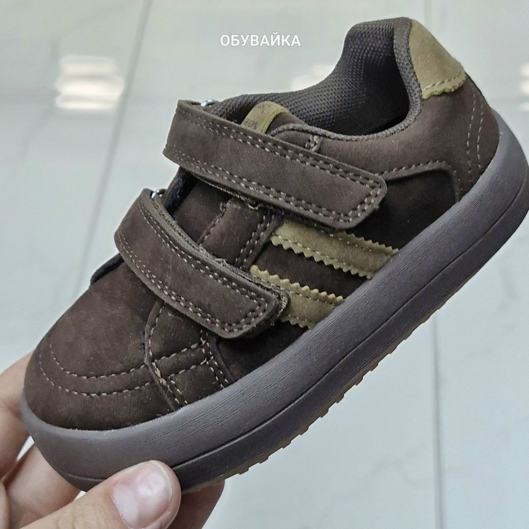 ,кроссовки мальчику,спортивная ,детская ,детские кроссовки