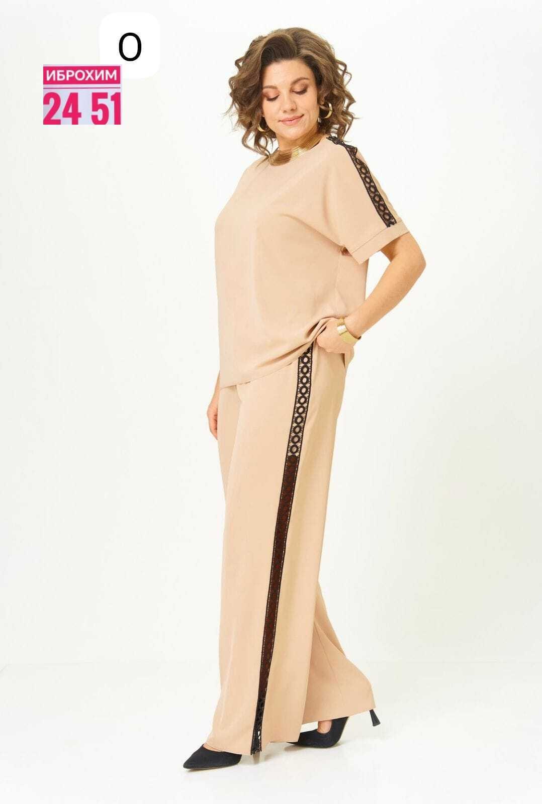 костюм rumoda,женские костюмы,женские костюмы больших размеров,костюм для полных,брючный комплект