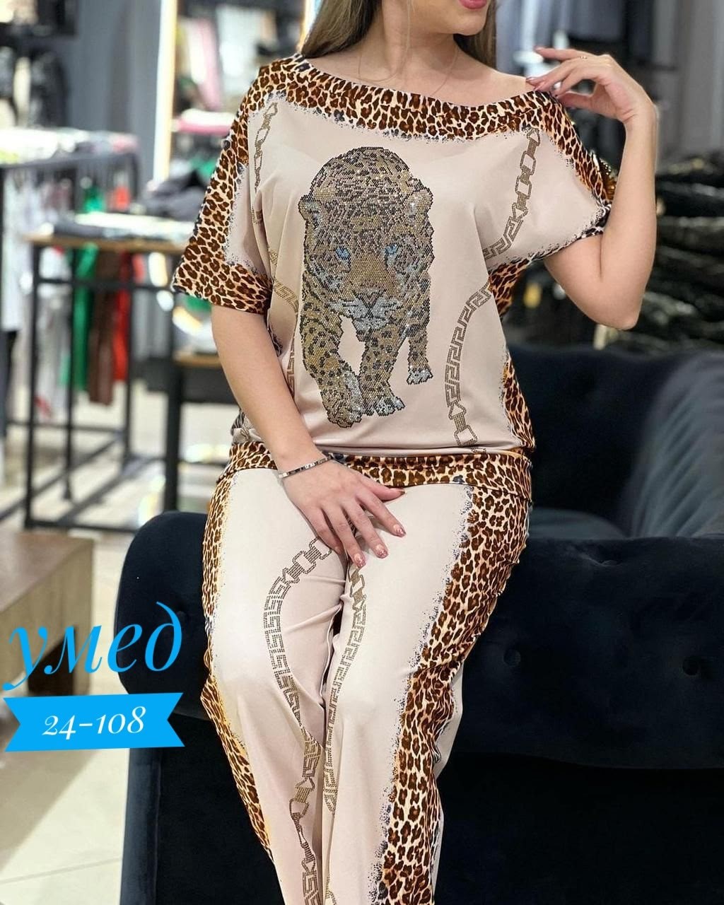 шикарный костюм двойка,костюм женский двойка с леопардом,женский костюм,брючный костюм,женский костюм двойка