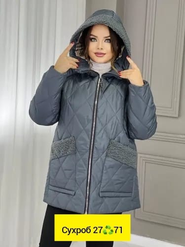 женская демисезонная куртка,женская куртка,демисезонная куртка,куртка женская демисезон,куртка женская легкая