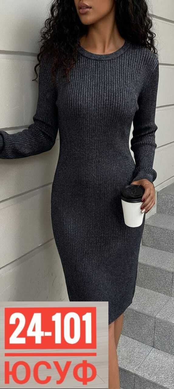 платья вязаная,вязаное платье лапша,платье женское лапша,платье лапша,платье лапша облегающее