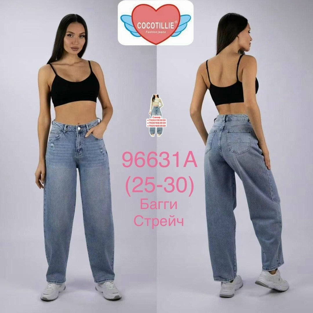 джинсы брюки,женские джинсы,джинсы палаццо,брюки палаццо,джинсы женские широкие