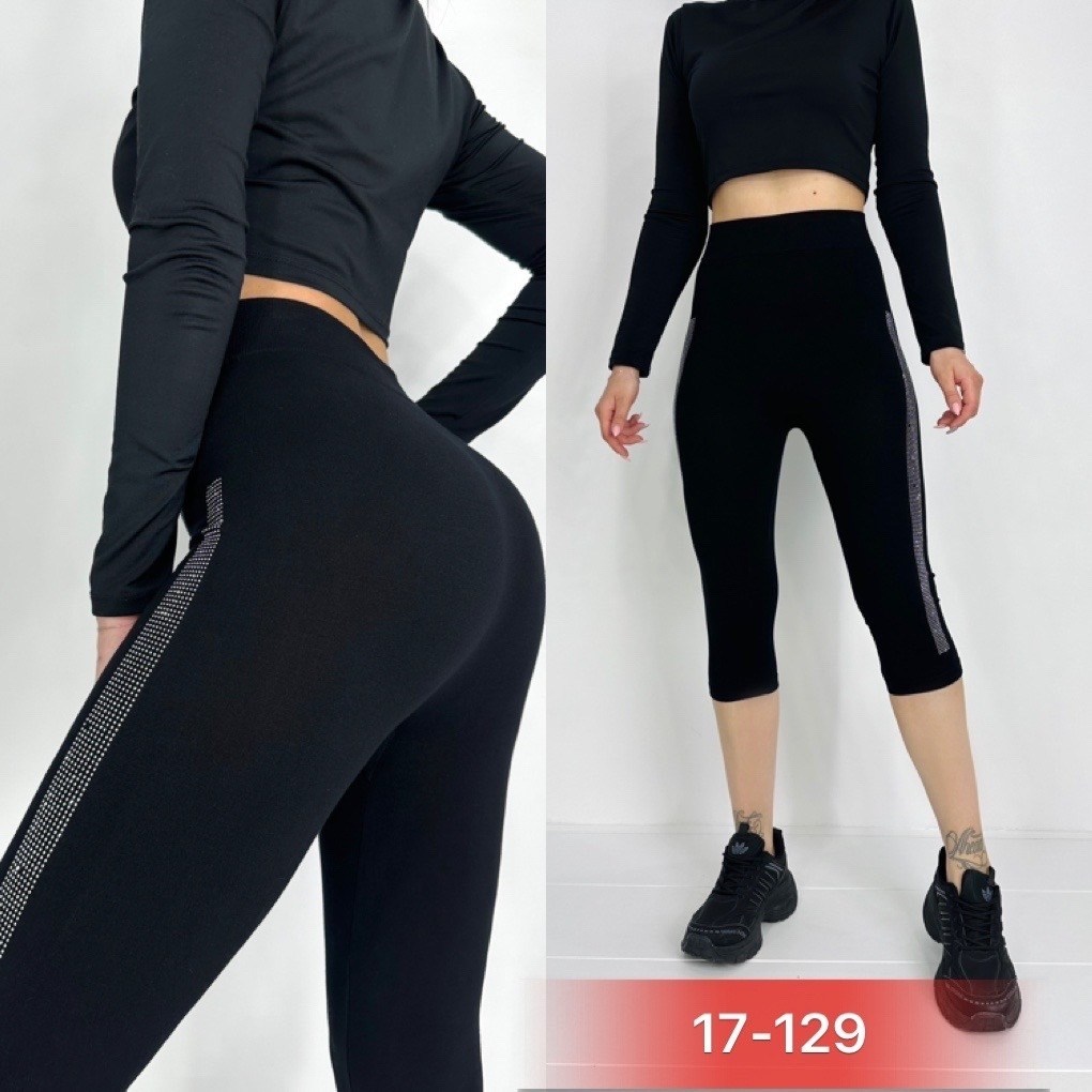 лосины женские,женские леггинсы,женские леггинсы нова,лосины и легинсы,легинсы женские