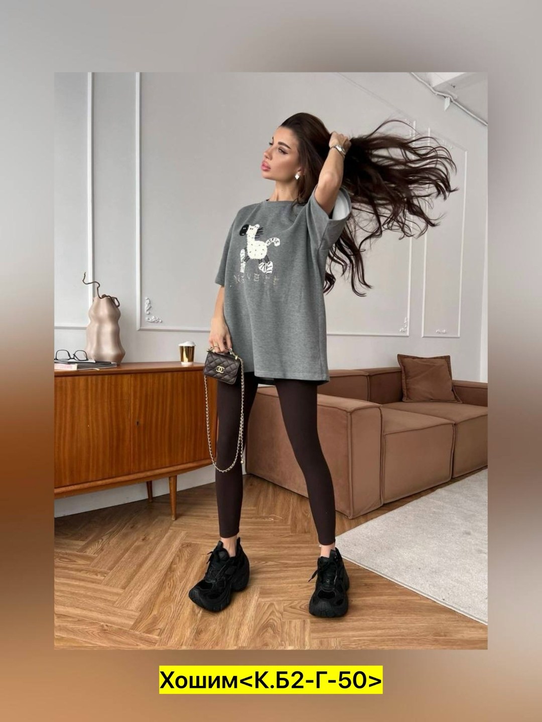 футболка женская оверсайз,футболка женская,оверсайз футболка,футболки для девочки,одежда для женщин