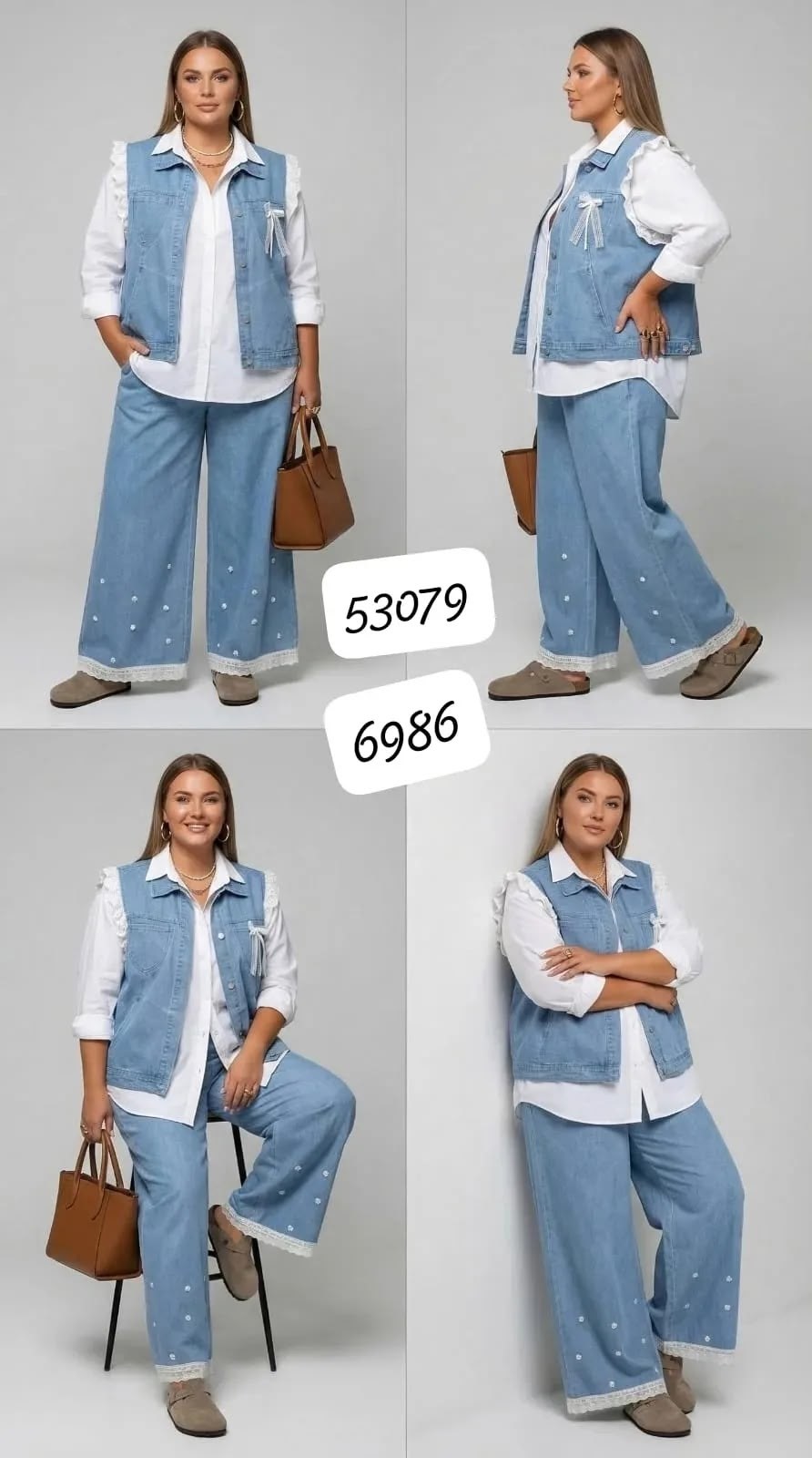 брючный комплект,костюмы комплекты,джинсовый костюм брючный,брючный костюм jurimex 2860,