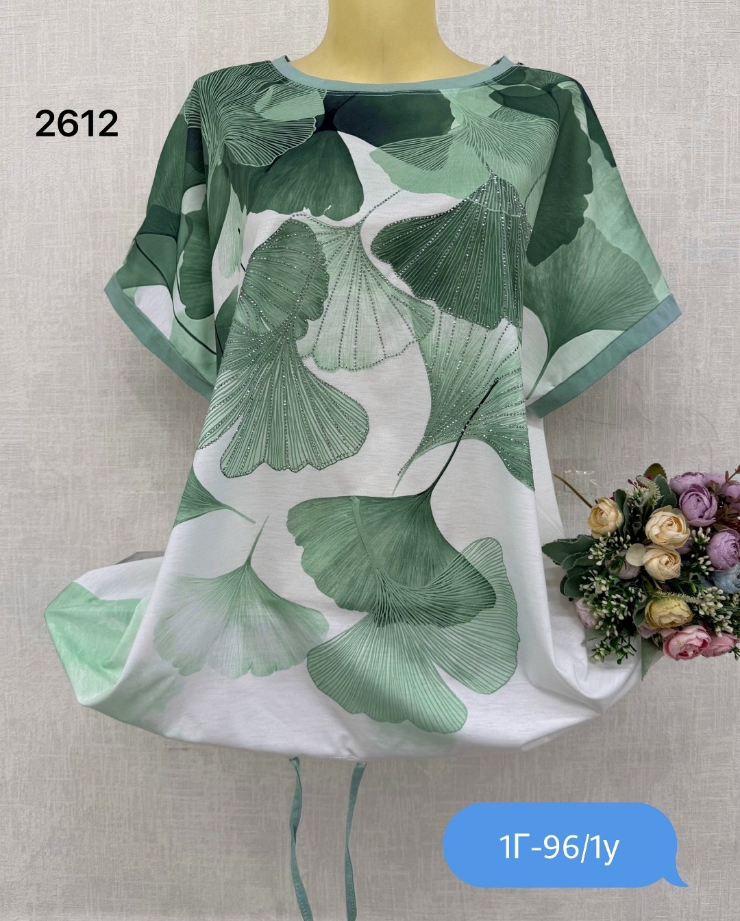 блузка женская,женская кофта,женская футболка больших размеров,туника нарядная,женская майка