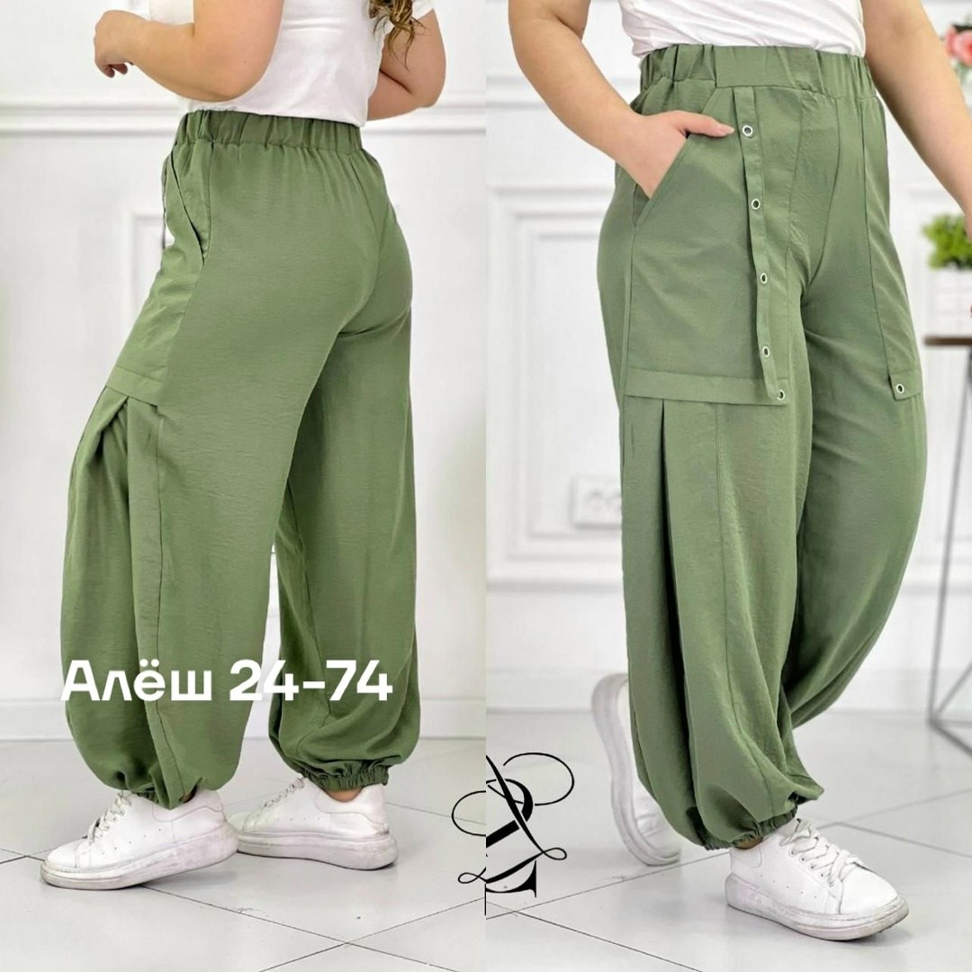 женские брюки карго алладины больших размеров,брюки свободные,повседневные брюки,брюки шаровары свободные стильные svetluna,брюки шаровары