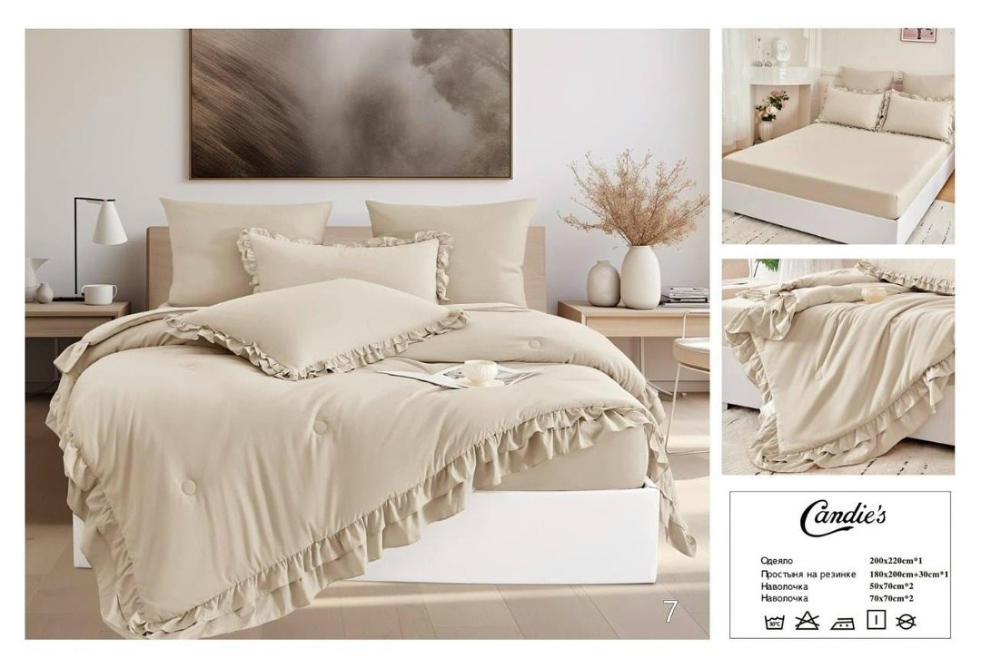 комплект постельного белья с готовыми одеялами,комплект постельного белья,комплект постельного белья евро с одеялом,комплект постельного белья с одеялом,комплект постельного белье евро