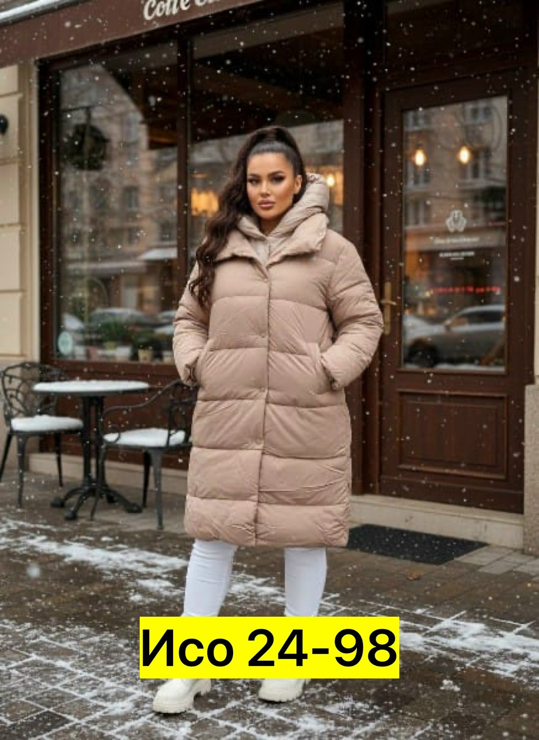 зимняя куртка,женская куртка,пуховик,куртка,удлиненный пуховик