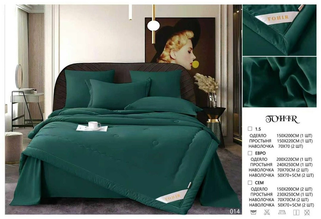 комплект постельного белья boris с одеялом,комплект постельного белья с одеялом сатин евро,комплект постельного белья с одеялом,комплект постельного белья c одеялом boris evro,одеяло mency страйп-сати