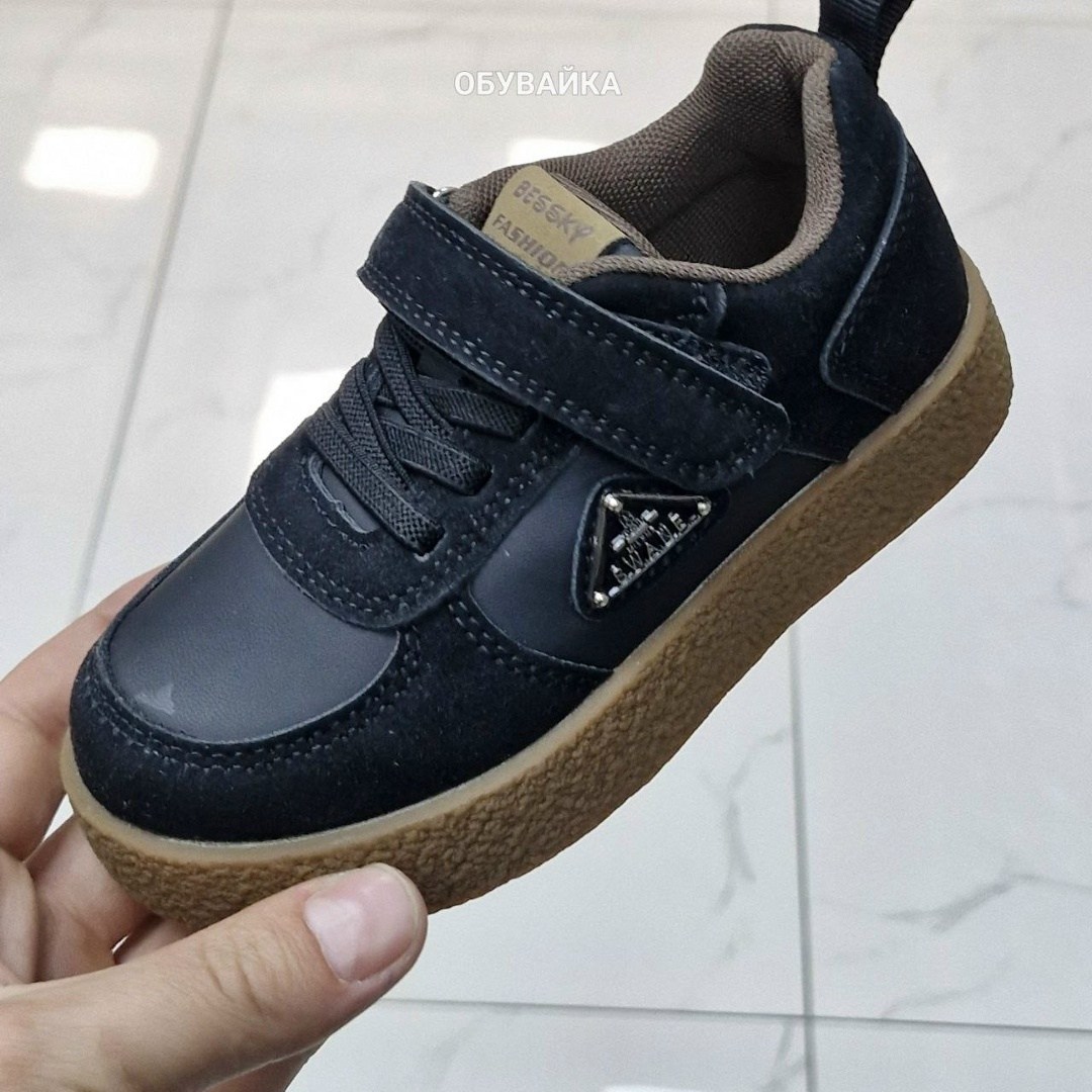 ,детские кроссовки,кроссовка детская,детская ,кроссовки для мальчика