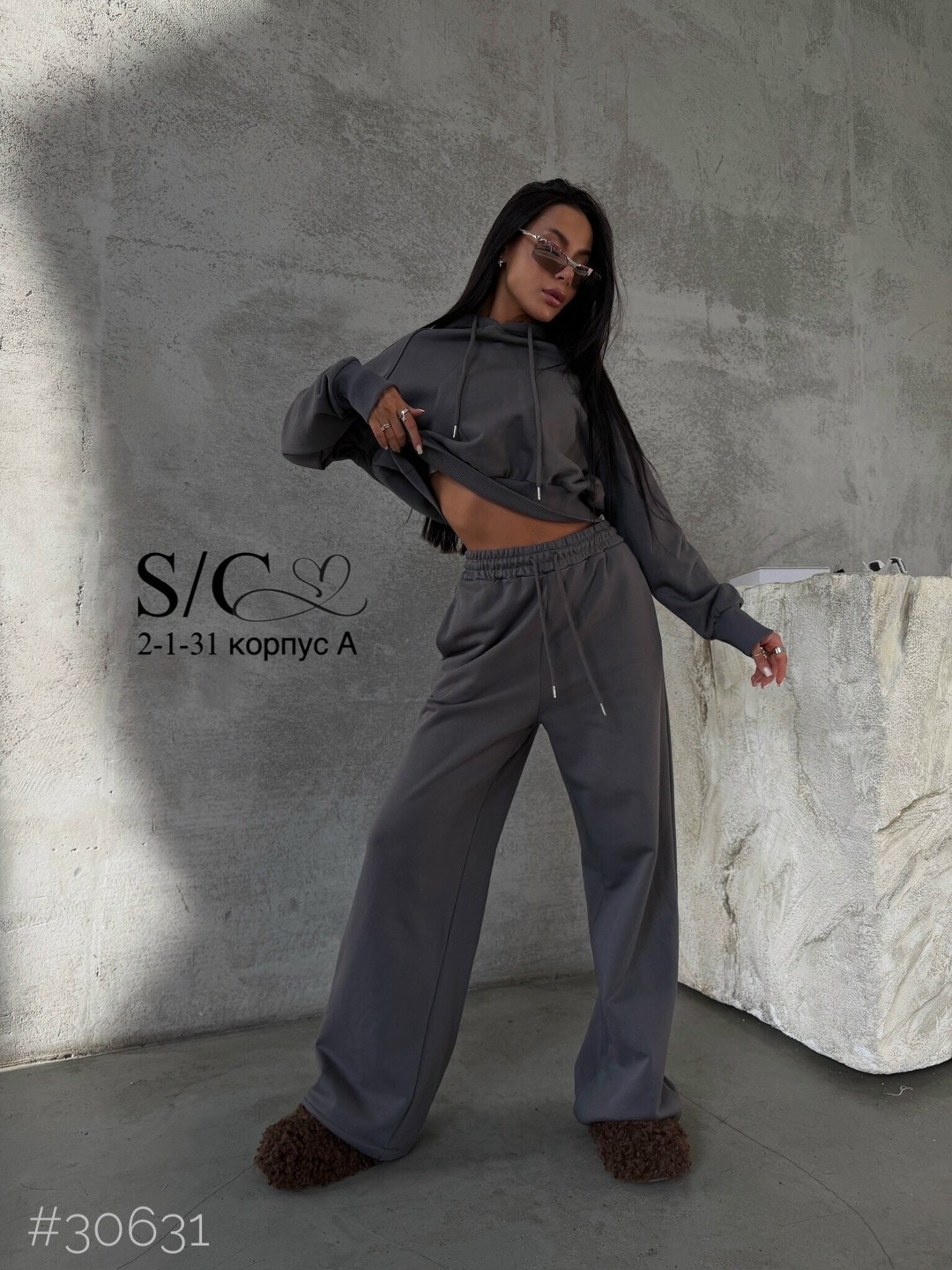 стильный костюм,женский костюм,спортивный костюм,костюм спортивный женский,красивые костюмы