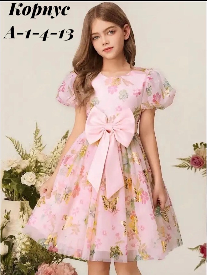 платье для девочки,платья детские,платья для малышей,платье летнее,платья детское