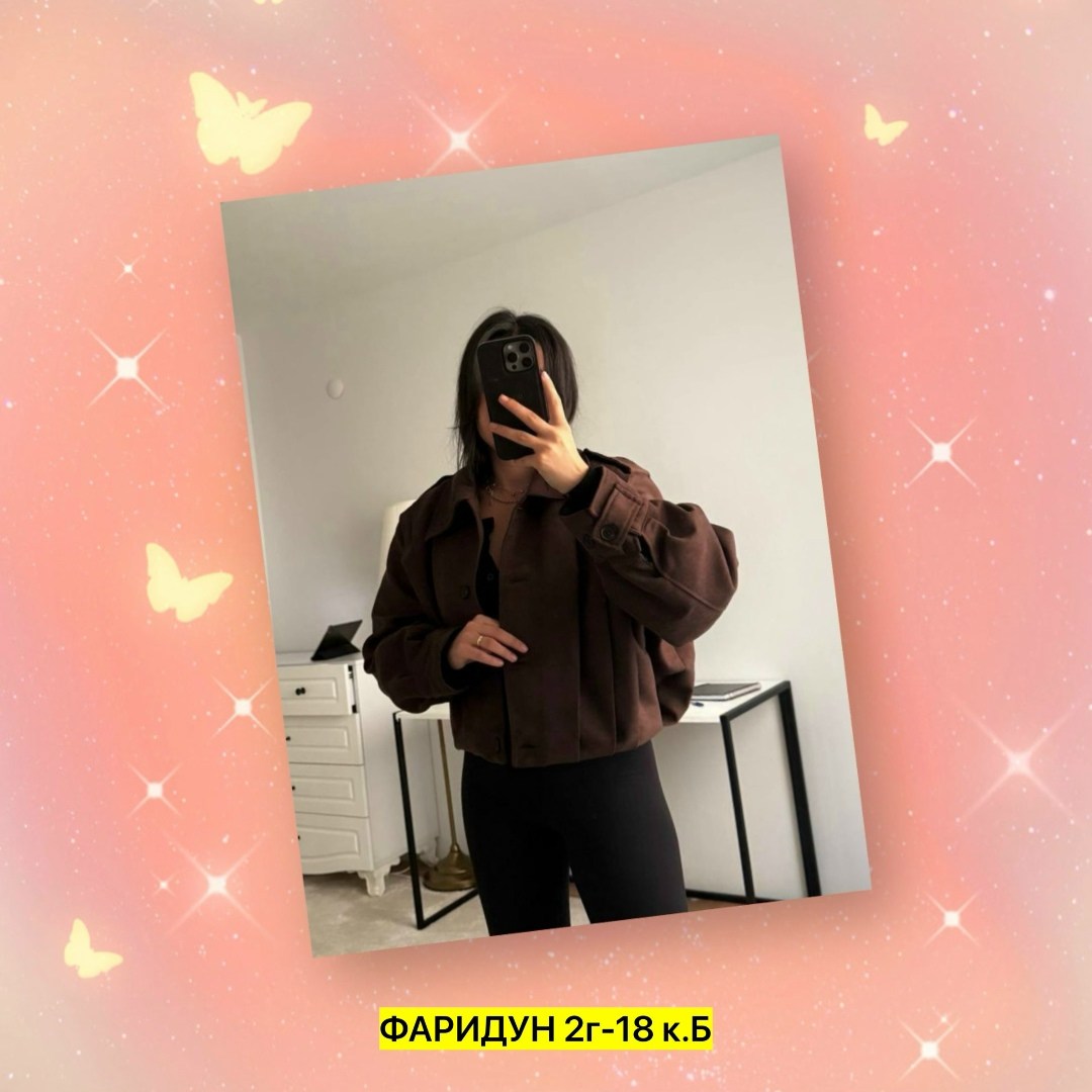 куртка коричневая,куртка женская,куртка,bomber ceket,куртка з