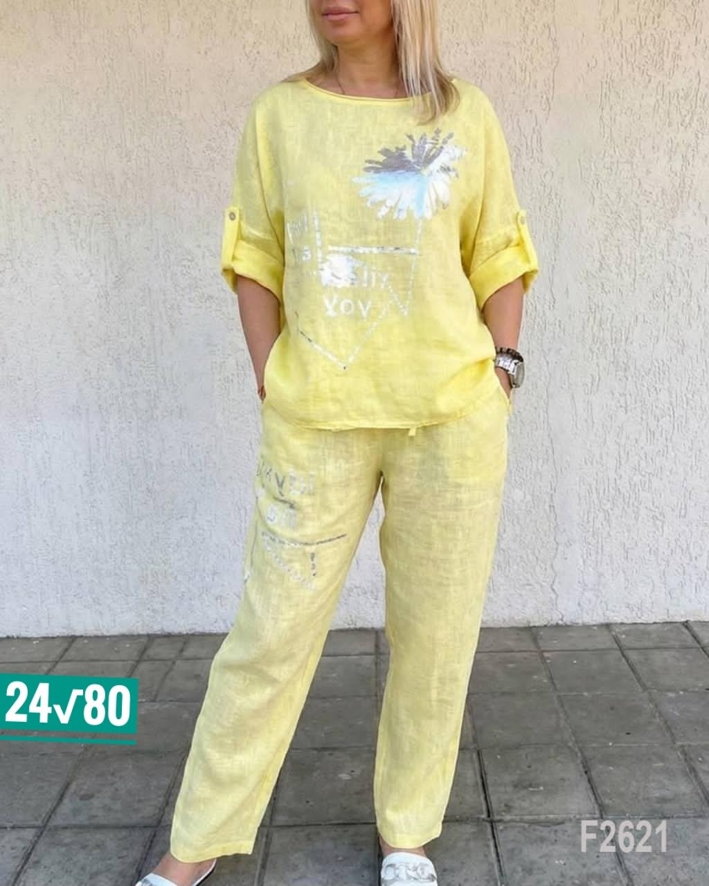 женский костюм двойка,женский костюм,костюм повседневный,костюм двойка,костюм с брюками